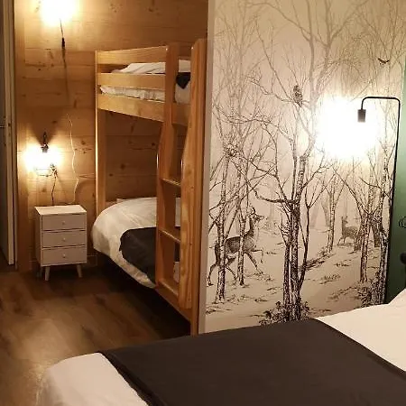 Le Relais D'avajan 3*